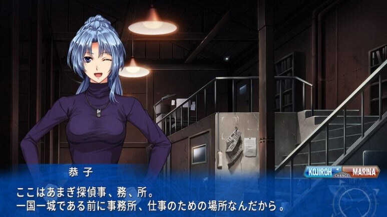 이브 리버스 테러 리마스터_70.jpg