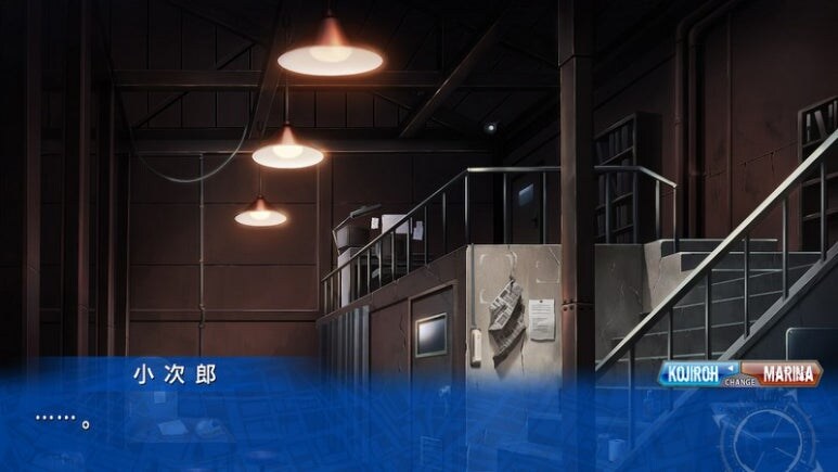 이브 리버스 테러 리마스터_71.jpg