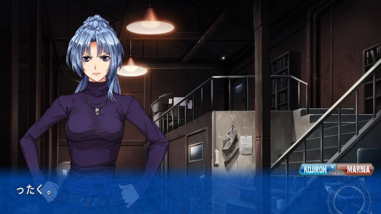 이브 리버스 테러 리마스터_81.jpg