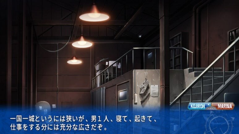 이브 리버스 테러 리마스터_84.jpg