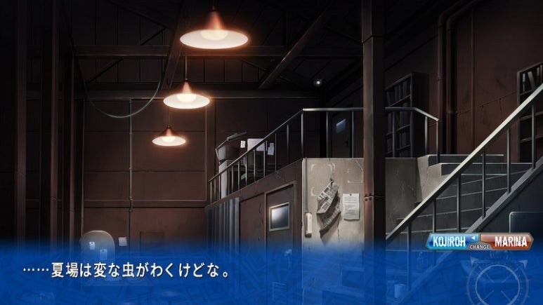 이브 리버스 테러 리마스터_86.jpg