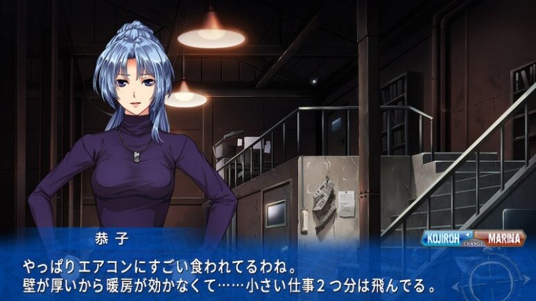 이브 리버스 테러 리마스터_94.jpg