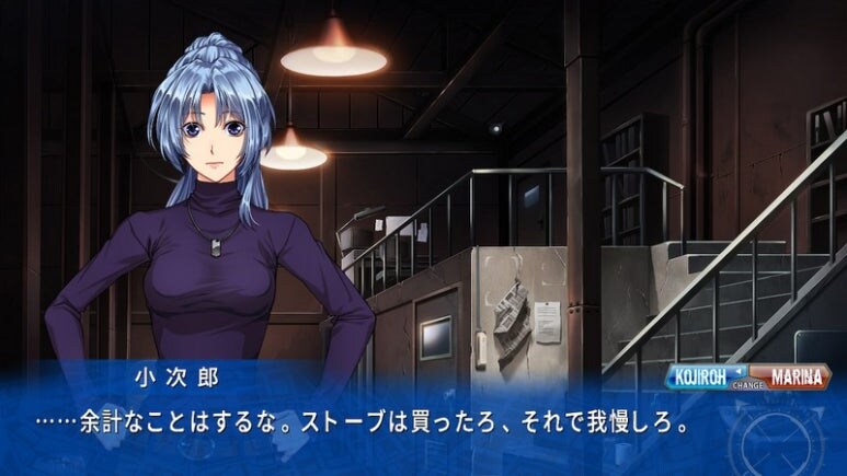 이브 리버스 테러 리마스터_96.jpg