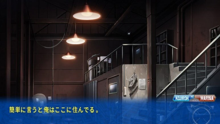 이브 리버스 테러 리마스터_99.jpg