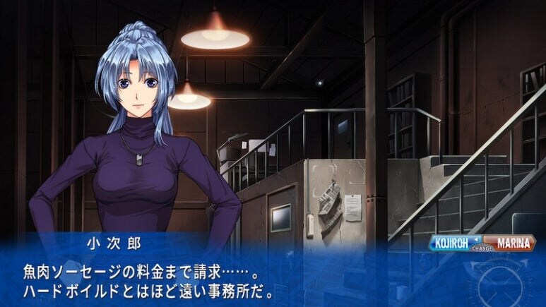 이브 리버스 테러 리마스터_111.jpg