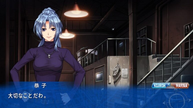 이브 리버스 테러 리마스터_112.jpg