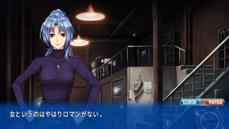 이브 리버스 테러 리마스터_113.jpg