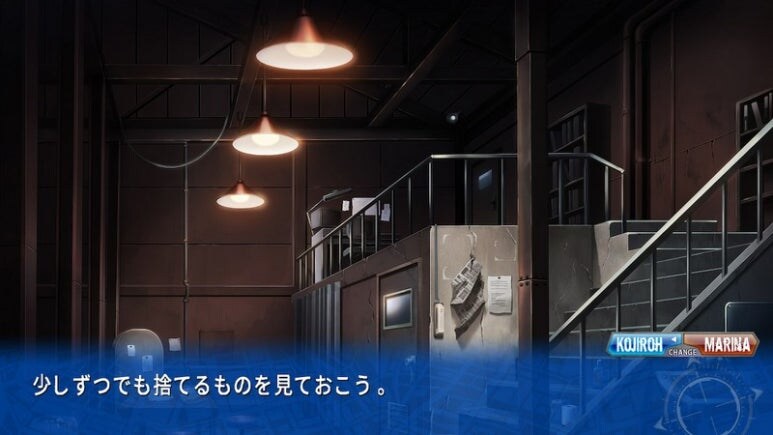 이브 리버스 테러 리마스터_130.jpg