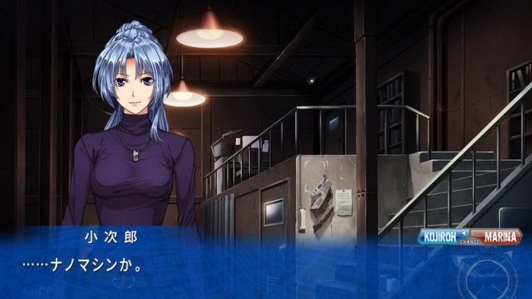 이브 리버스 테러 리마스터_144.jpg