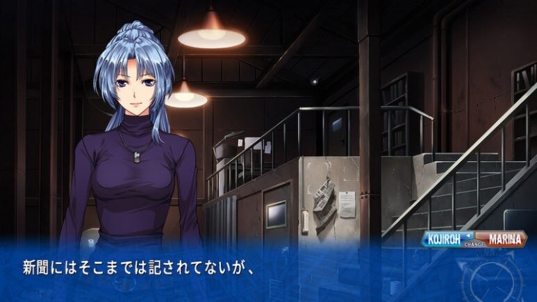 이브 리버스 테러 리마스터_165.jpg