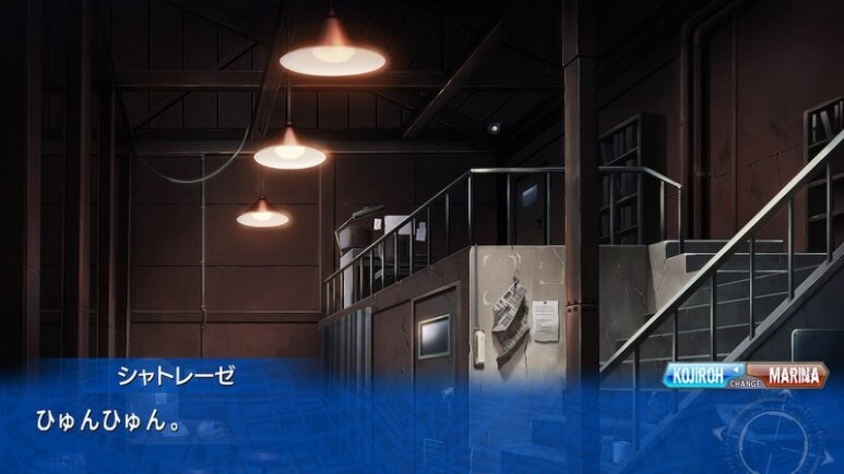 이브 리버스 테러 리마스터_178.jpg