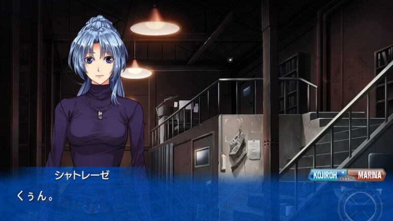 이브 리버스 테러 리마스터_182.jpg