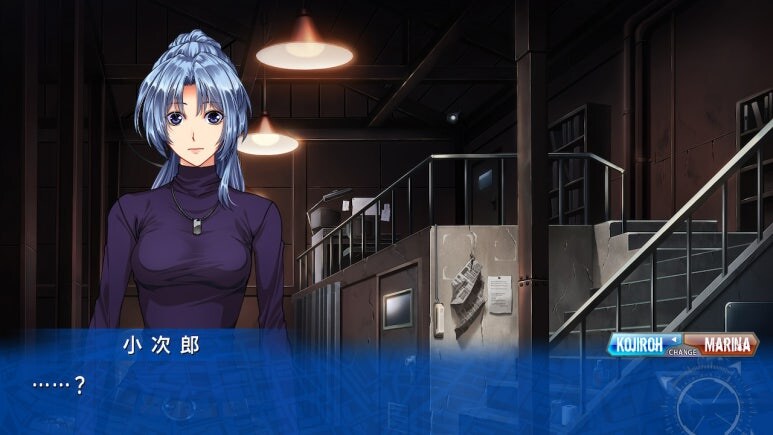 이브 리버스 테러 리마스터_194.jpg