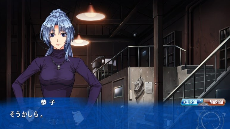 이브 리버스 테러 리마스터_204.jpg