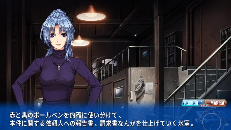 이브 리버스 테러 리마스터_205.jpg