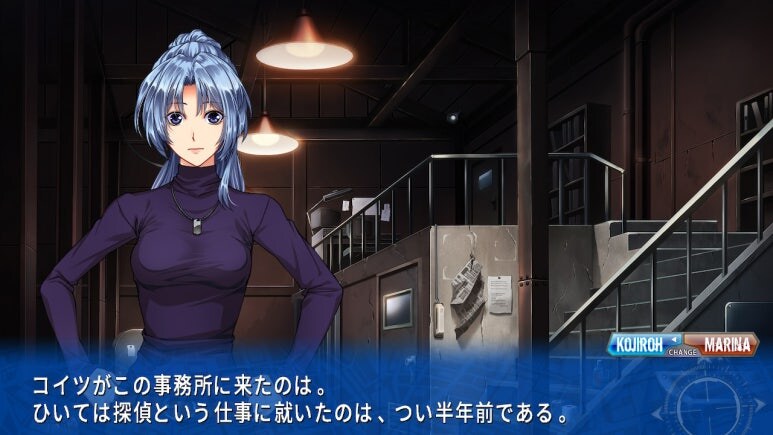 이브 리버스 테러 리마스터_207.jpg