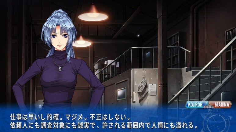 이브 리버스 테러 리마스터_222.jpg