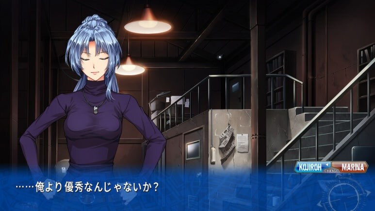 이브 리버스 테러 리마스터_223.jpg