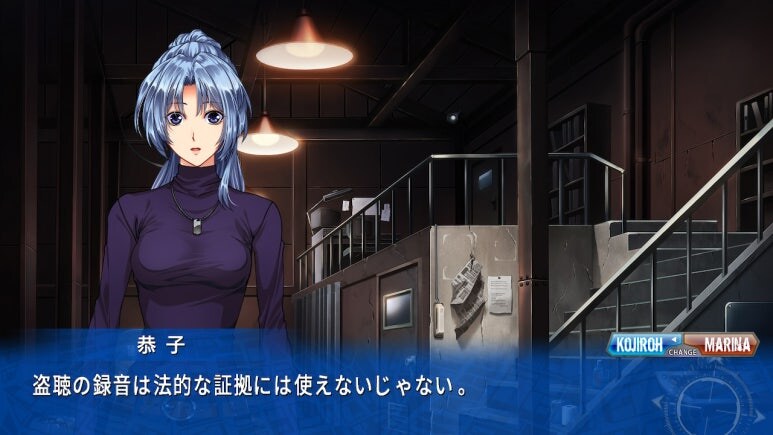 이브 리버스 테러 리마스터_226.jpg