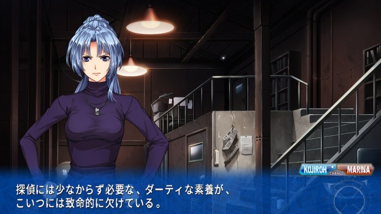 이브 리버스 테러 리마스터_231.jpg