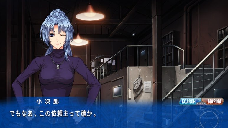 이브 리버스 테러 리마스터_240.jpg