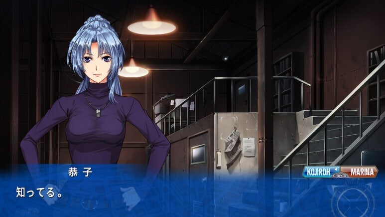 이브 리버스 테러 리마스터_243.jpg