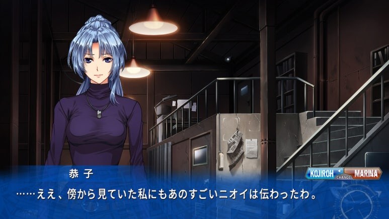 이브 리버스 테러 리마스터_249.jpg