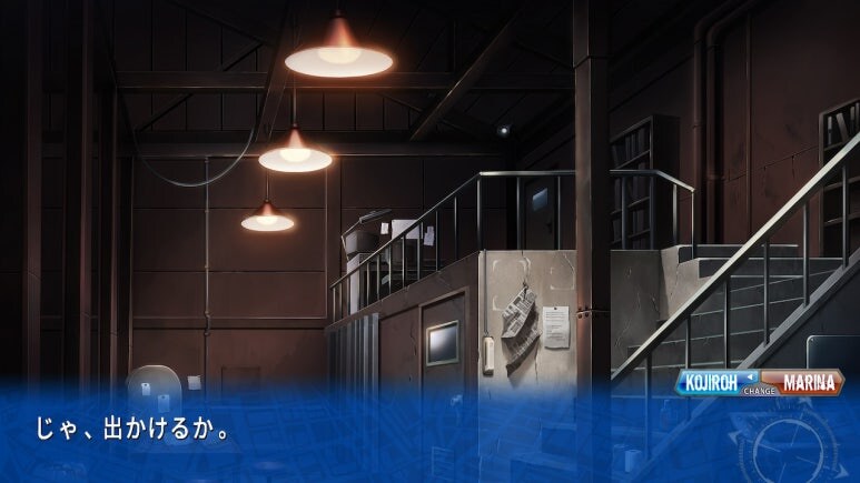 이브 리버스 테러 리마스터_256.jpg