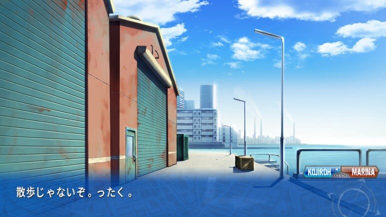 이브 리버스 테러 리마스터_261.jpg