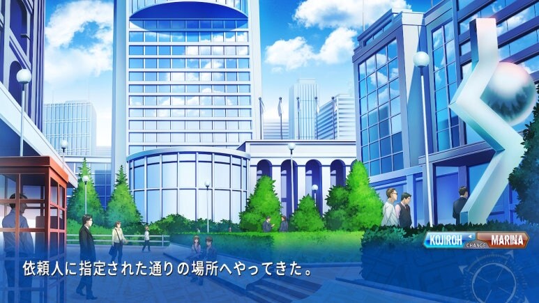 이브 리버스 테러 리마스터_269.jpg