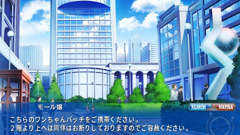 이브 리버스 테러 리마스터_270.jpg