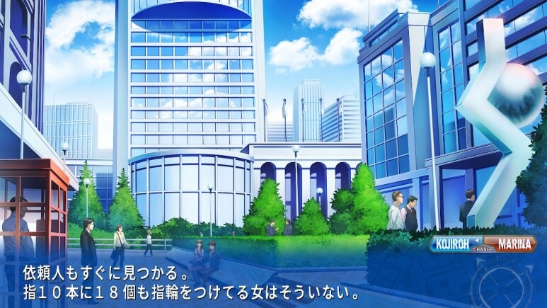 이브 리버스 테러 리마스터_277.jpg