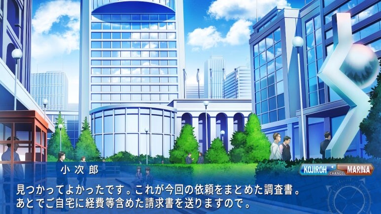 이브 리버스 테러 리마스터_284.jpg