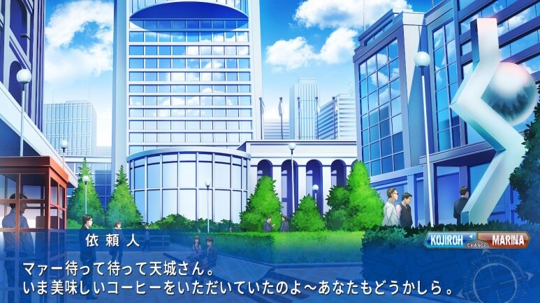 이브 리버스 테러 리마스터_286.jpg