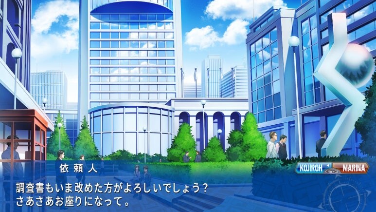 이브 리버스 테러 리마스터_288.jpg