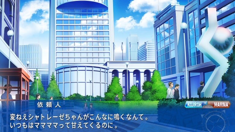 이브 리버스 테러 리마스터_301.jpg