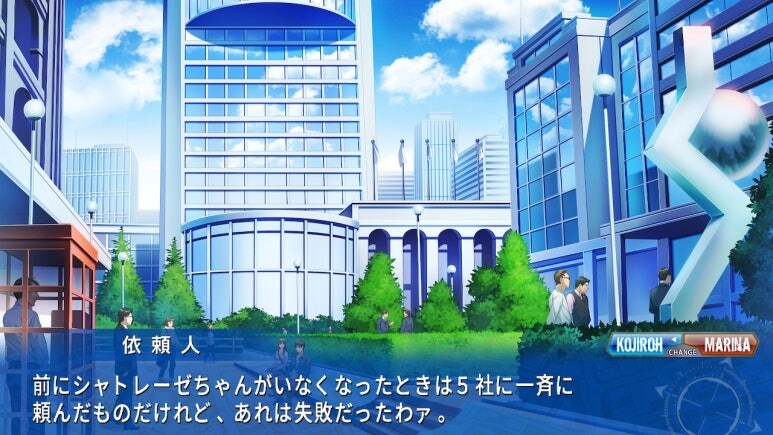 이브 리버스 테러 리마스터_306.jpg