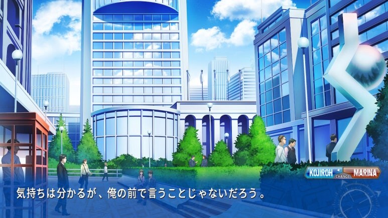 이브 리버스 테러 리마스터_307.jpg