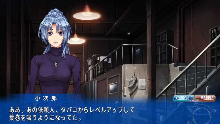 이브 리버스 테러 리마스터_322.jpg