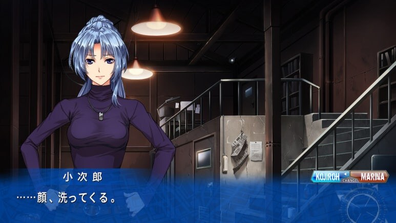 이브 리버스 테러 리마스터_325.jpg