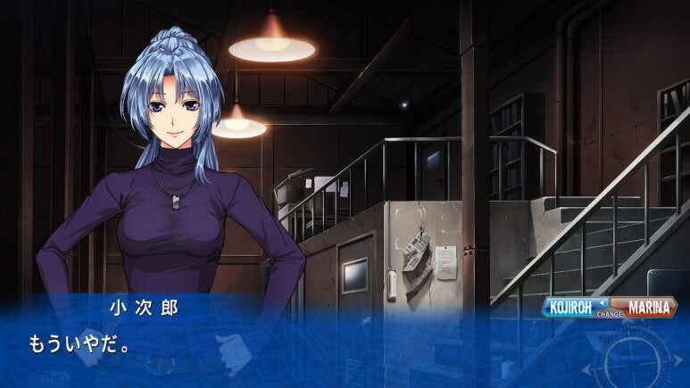 이브 리버스 테러 리마스터_334.jpg