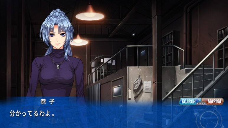 이브 리버스 테러 리마스터_340.jpg