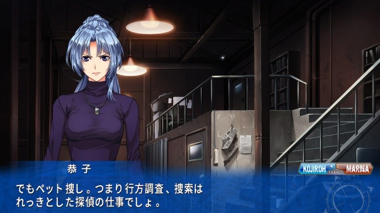 이브 리버스 테러 리마스터_341.jpg