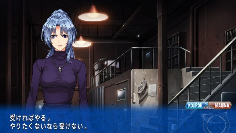 이브 리버스 테러 리마스터_347.jpg