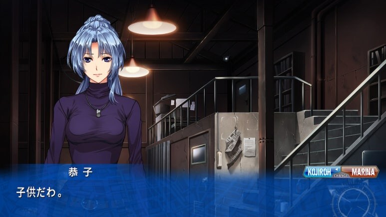 이브 리버스 테러 리마스터_351.jpg