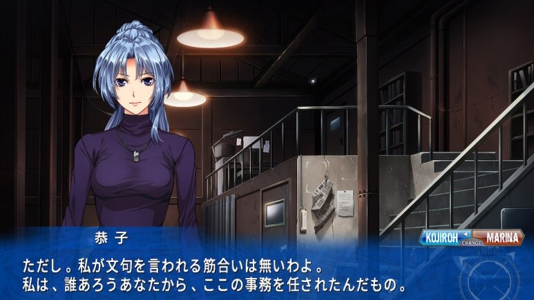 이브 리버스 테러 리마스터_361.jpg