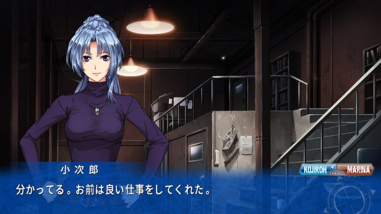 이브 리버스 테러 리마스터_364.jpg