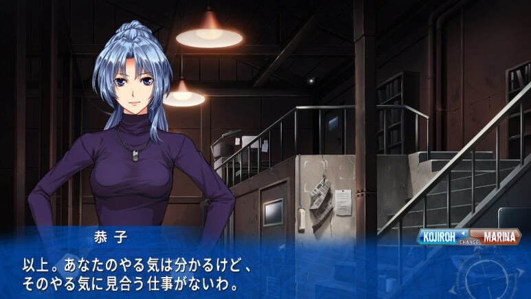 이브 리버스 테러 리마스터_373.jpg