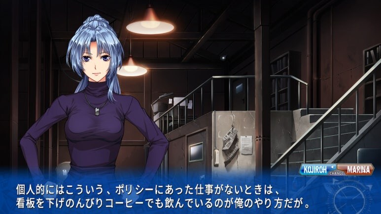 이브 리버스 테러 리마스터_375.jpg