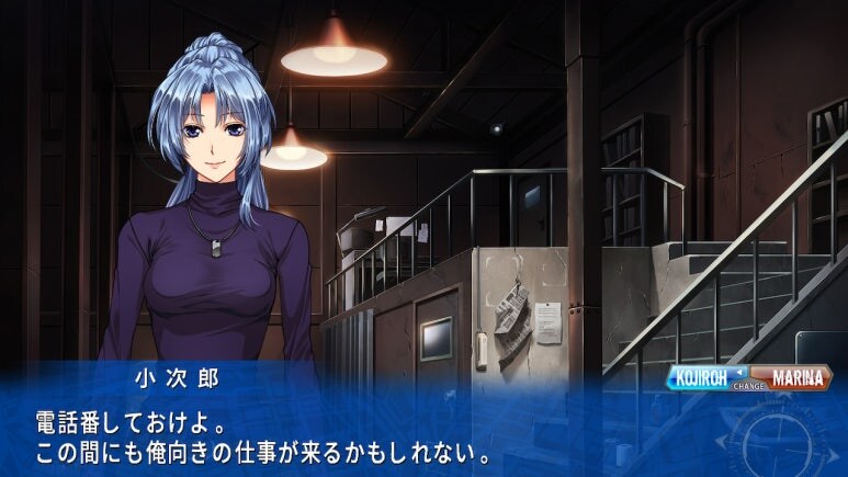 이브 리버스 테러 리마스터_379.jpg